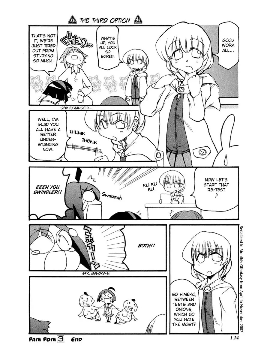 Pani Poni Chapter 40 10